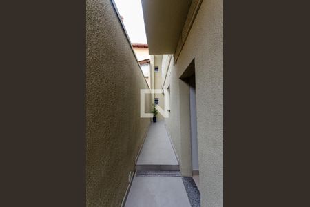 Casa de condomínio para alugar com 30m², 1 quarto e sem vaga Casa de condomínio para alugar com 30m², 1 quarto e sem vagaÁrea comum