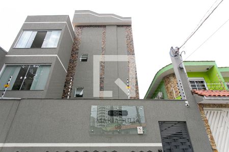 Fachada de apartamento para alugar com 1 quarto, 30m² em Vila Antonina, São Paulo