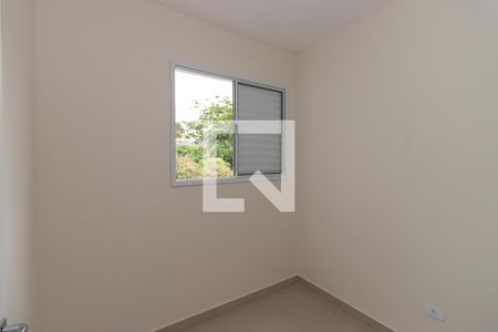 Apartamento para alugar com 48m², 2 quartos e sem vaga Apartamento para alugar com 48m², 2 quartos e sem vagaQuarto 2