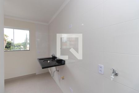 Apartamento para alugar com 48m², 2 quartos e sem vaga Apartamento para alugar com 48m², 2 quartos e sem vagaÁrea de Serviço