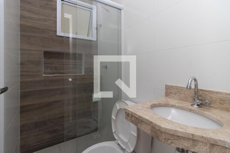 Apartamento para alugar com 48m², 2 quartos e sem vaga Apartamento para alugar com 48m², 2 quartos e sem vagaBanheiro