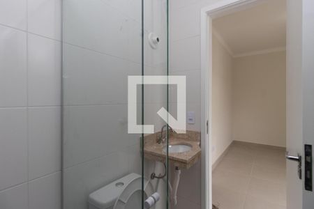 Apartamento para alugar com 48m², 2 quartos e sem vaga Apartamento para alugar com 48m², 2 quartos e sem vagaBanheiro