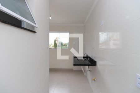 Apartamento para alugar com 48m², 2 quartos e sem vaga Apartamento para alugar com 48m², 2 quartos e sem vagaÁrea de Serviço