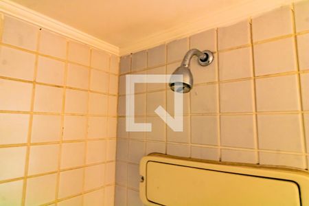 Studio para alugar com 42m², 1 quarto e 1 vaga Studio para alugar com 42m², 1 quarto e 1 vagaBanheiro