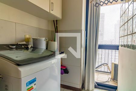 Studio para alugar com 42m², 1 quarto e 1 vaga Studio para alugar com 42m², 1 quarto e 1 vagaÁrea de Serviço