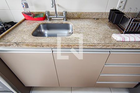 Apartamento à venda com 59m², 2 quartos e 1 vaga Apartamento à venda com 59m², 2 quartos e 1 vagacozinha e area de serviço