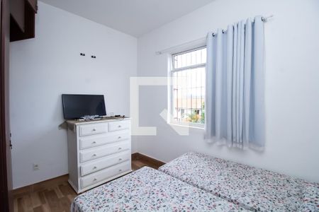 Apartamento à venda com 150m², 5 quartos e sem vaga Apartamento à venda com 150m², 5 quartos e sem vagaQuarto 3