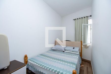 Apartamento à venda com 150m², 5 quartos e sem vaga Apartamento à venda com 150m², 5 quartos e sem vagaQuarto 6