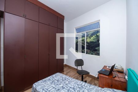 Apartamento à venda com 150m², 5 quartos e sem vaga Apartamento à venda com 150m², 5 quartos e sem vagaSuíte