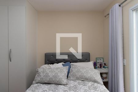 Casa à venda com 87m², 2 quartos e 1 vagaQuarto Suíte 2