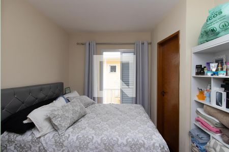 Casa à venda com 87m², 2 quartos e 1 vagaQuarto Suíte 2