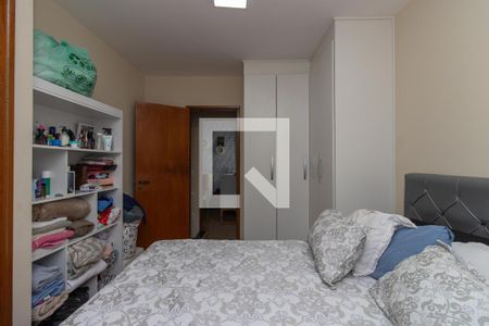 Casa à venda com 87m², 2 quartos e 1 vagaQuarto Suíte 2