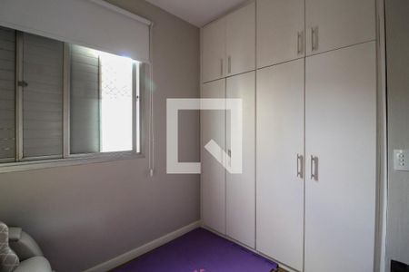 Apartamento para alugar com 80m², 3 quartos e 2 vagasQuarto