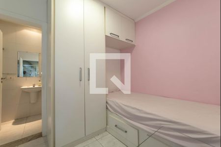 Casa à venda com 300m², 5 quartos e 4 vagasÁrea de Serviço - Quarto