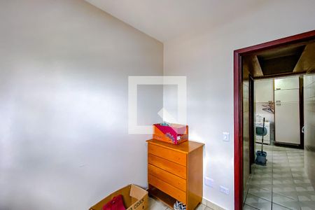 Apartamento à venda com 227m², 3 quartos e 3 vagasQuarto de Serviço