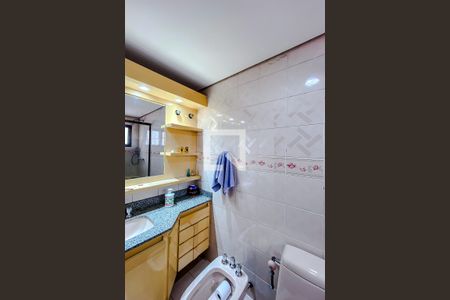 Apartamento à venda com 227m², 3 quartos e 3 vagasBanheiro da Suíte