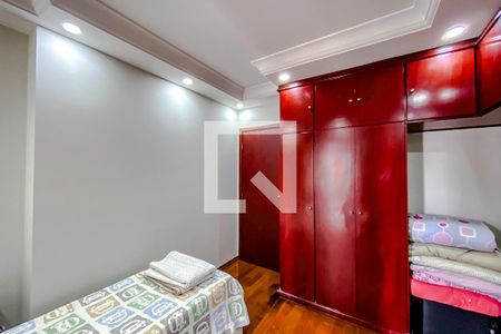 Apartamento à venda com 227m², 3 quartos e 3 vagasQuarto 1
