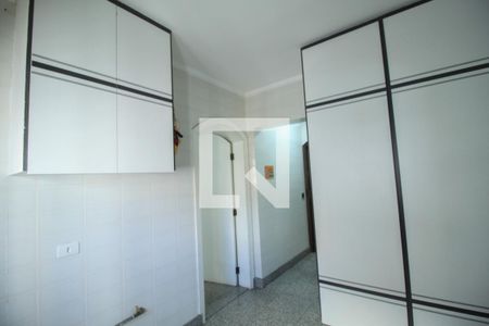 Apartamento à venda com 226m², 4 quartos e 3 vagas Apartamento à venda com 226m², 4 quartos e 3 vagasLavanderia