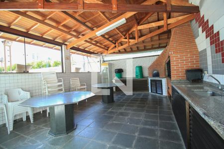 Apartamento à venda com 226m², 4 quartos e 3 vagas Apartamento à venda com 226m², 4 quartos e 3 vagasÁrea comum