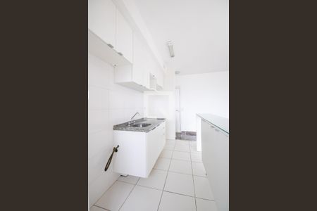 Apartamento para alugar com 41m², 1 quarto e 1 vaga Apartamento para alugar com 41m², 1 quarto e 1 vagaCozinha