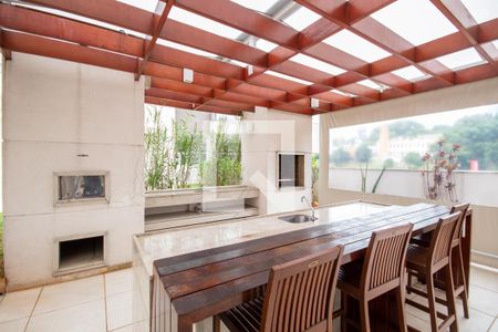 Apartamento para alugar com 41m², 1 quarto e 1 vaga Apartamento para alugar com 41m², 1 quarto e 1 vagaÁrea comum - Churrasqueira