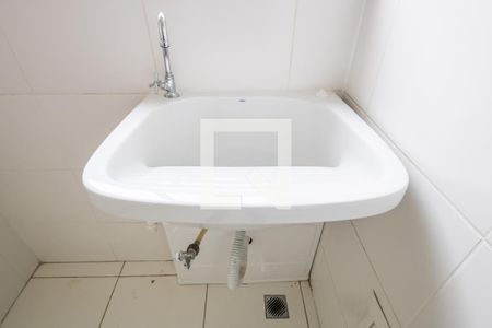 Apartamento para alugar com 41m², 1 quarto e 1 vaga Apartamento para alugar com 41m², 1 quarto e 1 vagaÁrea de Serviço