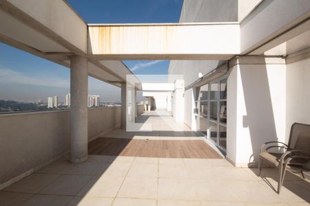 Apartamento para alugar com 41m², 1 quarto e 1 vaga Apartamento para alugar com 41m², 1 quarto e 1 vagaTerraço