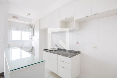 Apartamento para alugar com 41m², 1 quarto e 1 vaga Apartamento para alugar com 41m², 1 quarto e 1 vagaCozinha