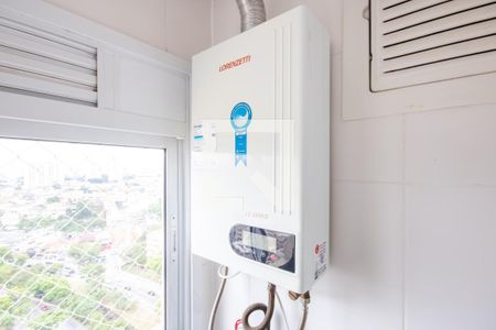 Apartamento para alugar com 41m², 1 quarto e 1 vaga Apartamento para alugar com 41m², 1 quarto e 1 vagaÁrea de Serviço