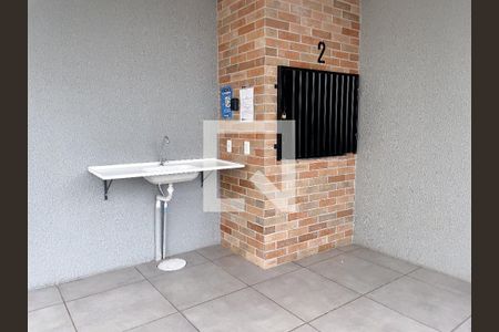 Apartamento para alugar com 51m², 2 quartos e 1 vaga Apartamento para alugar com 51m², 2 quartos e 1 vagaÁrea comum