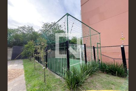 Apartamento para alugar com 51m², 2 quartos e 1 vaga Apartamento para alugar com 51m², 2 quartos e 1 vagaÁrea comum