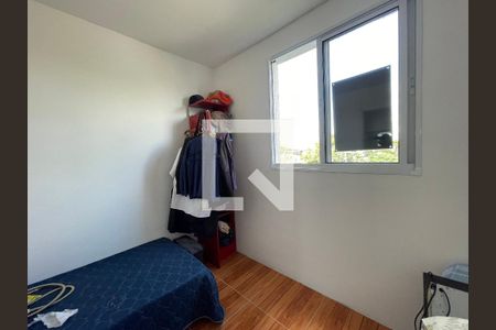 Apartamento para alugar com 51m², 2 quartos e 1 vaga Apartamento para alugar com 51m², 2 quartos e 1 vagaQuarto 02