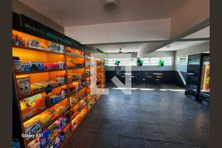 Apartamento à venda com 63m², 2 quartos e 1 vaga