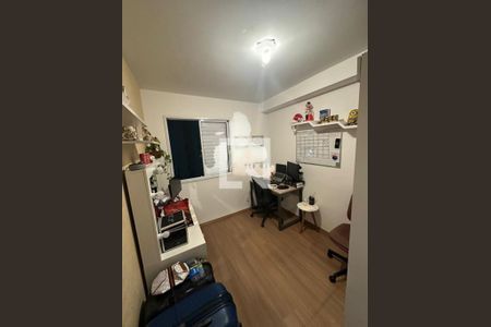 Apartamento à venda com 2 quartos, 50m² em Vila Ivone, São Paulo