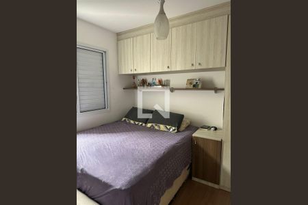 Apartamento à venda com 2 quartos, 50m² em Vila Ivone, São Paulo