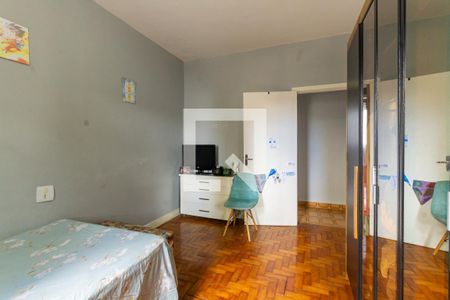 Casa à venda com 317m², 5 quartos e 4 vagasQuarto 4