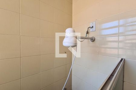 Casa para alugar com 361m², 4 quartos e 7 vagas Casa para alugar com 361m², 4 quartos e 7 vagasBanheiro da Suíte