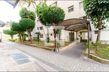 Área comum de apartamento para alugar com 2 quartos, 46m² em Anhanguera, São Paulo
