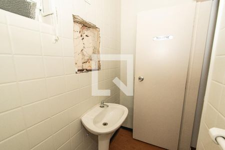 Casa para alugar com 300m², 5 quartos e 3 vagas Casa para alugar com 300m², 5 quartos e 3 vagasBanheiro 1