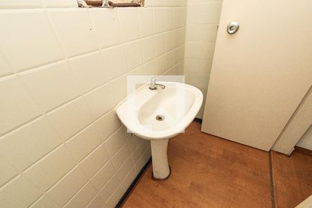 Casa para alugar com 300m², 5 quartos e 3 vagas Casa para alugar com 300m², 5 quartos e 3 vagasBanheiro 1