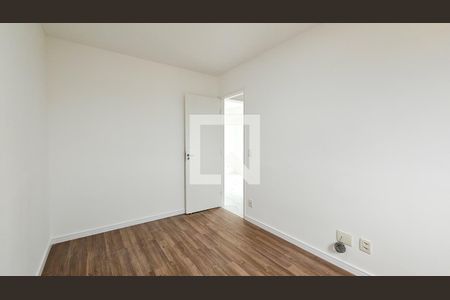 Apartamento para alugar com 104m², 2 quartos e 2 vagasQuarto 1
