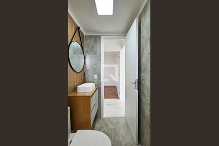 Apartamento para alugar com 104m², 2 quartos e 2 vagasBanheiro