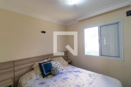 Apartamento para alugar com 70m², 3 quartos e 2 vagasSuíte