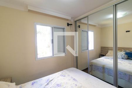 Apartamento para alugar com 70m², 3 quartos e 2 vagasSuíte