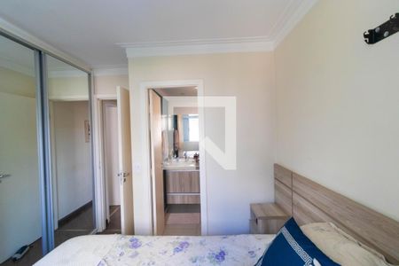 Apartamento para alugar com 70m², 3 quartos e 2 vagasSuíte