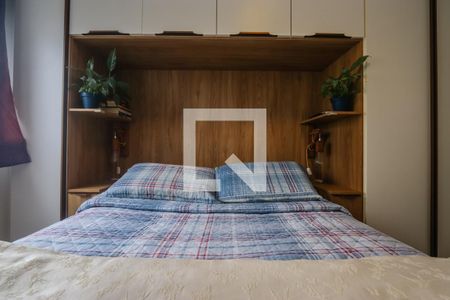 Apartamento à venda com 58m², 1 quarto e 1 vagaQuarto