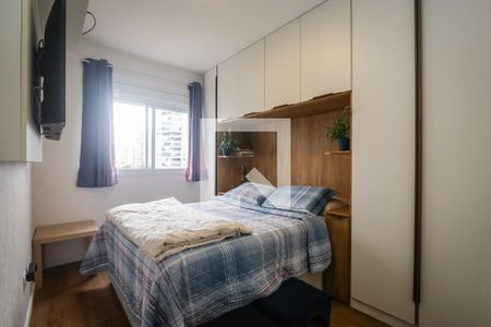 Apartamento à venda com 58m², 1 quarto e 1 vagaQuarto
