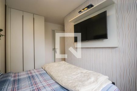 Apartamento à venda com 58m², 1 quarto e 1 vagaQuarto