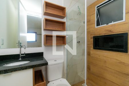 Studio para alugar com 37m², 1 quarto e sem vaga Studio para alugar com 37m², 1 quarto e sem vagaBanheiro