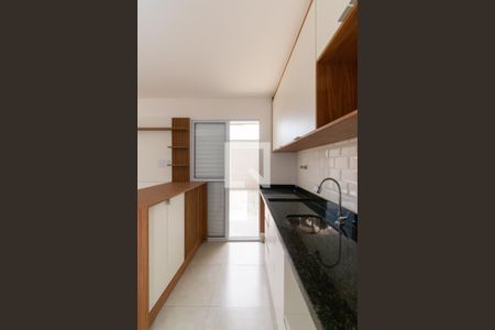 Studio para alugar com 37m², 1 quarto e sem vaga Studio para alugar com 37m², 1 quarto e sem vagaCozinha